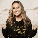 A Vitória Eu Posso Ver