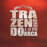 Maior Prazer