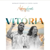 Vitória (Adoradores 5)