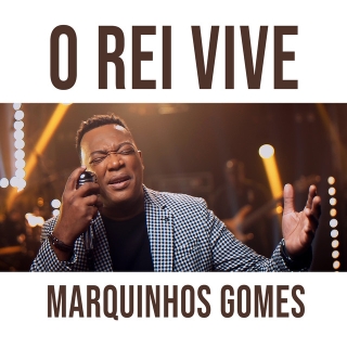 Não há Deus Maior