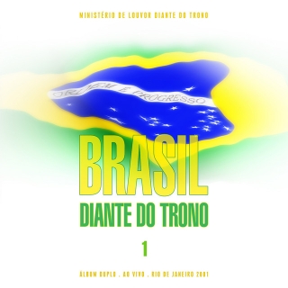 A Vitória da Cruz