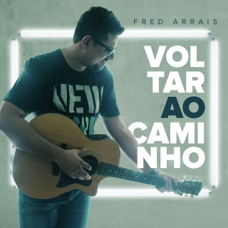 Alguém Já Te Falou
